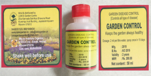 GARDEN CONTROL